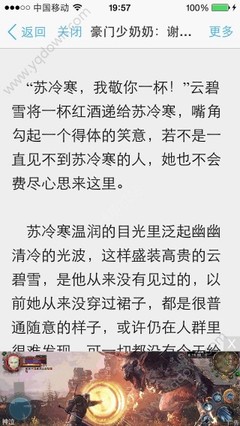 菲律宾的澳洲移民签证好办吗(移民签证政策)